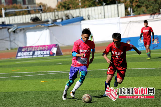 临沂市直机关七人制足球比赛,临沂市七人制足球赛