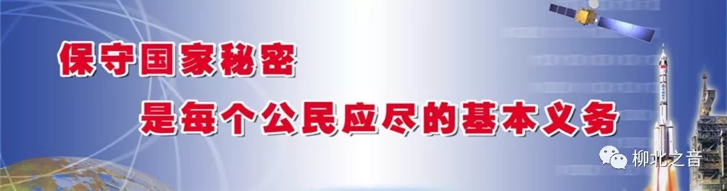 柳州市柳北区沙塘镇工业园招工,柳北区白露工业园招聘