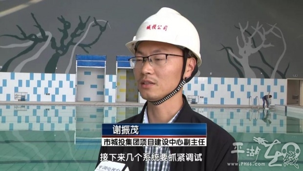 平湖市民健身中心网上预约,平湖市民健身