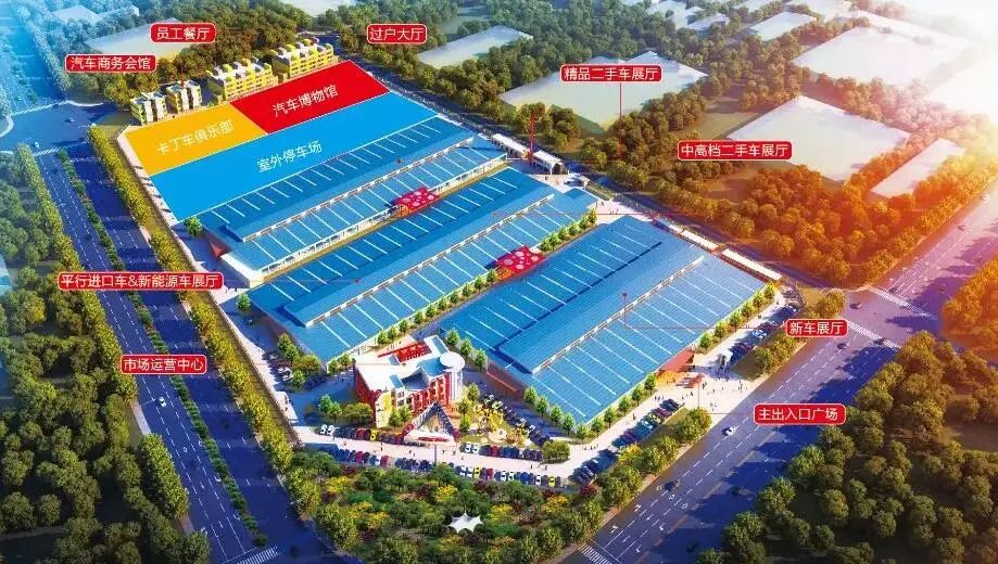 常州美卡汽车小镇,常州美卡摩汽车小镇有包座位的吗