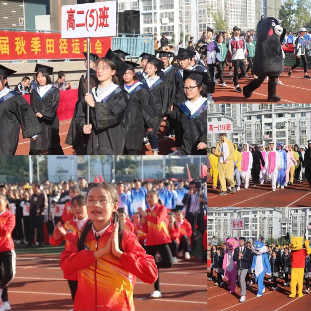 六安一中东校区事件,六安头条一中东校区发生的事