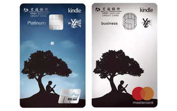 信用卡有逾期还可以贷到款吗,信用卡逾期后还能消费吗