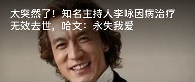 高领毛衣领口松垮怎么翻领好看,高领毛衣领口不松垮女款