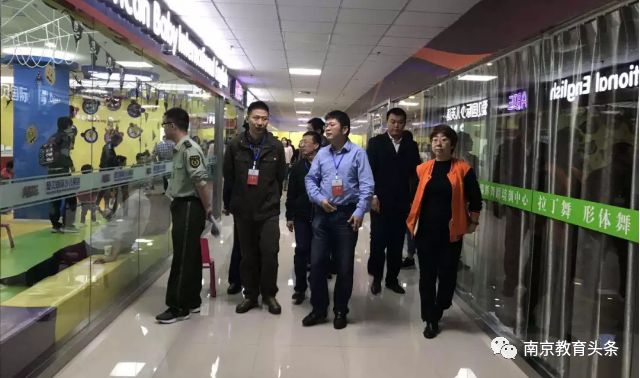 教培整治在继续！乐灵、励步被约谈，多家关停！