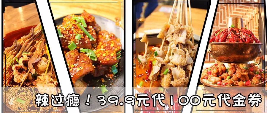 不用出门去旅行,不用去韩国也能买到衣服