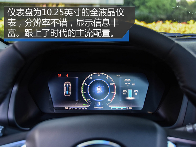 东南dx3ev400优缺点,东南dx3ev400真实续航