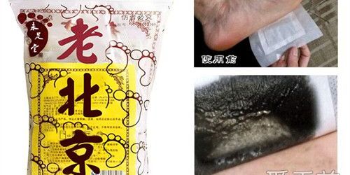 老北京足贴哪个牌子的是正品,老北京足贴是智商税吗