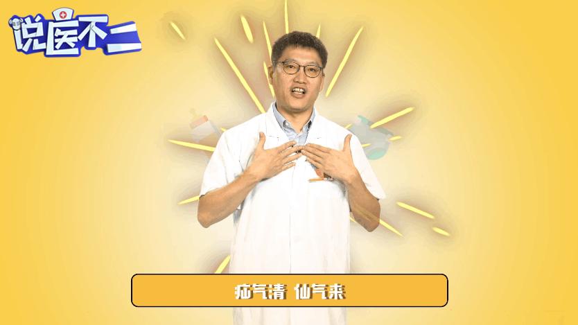 小孩身上起了大扁疙瘩什么原因,小孩子身上起大扁疙瘩怎么引起的