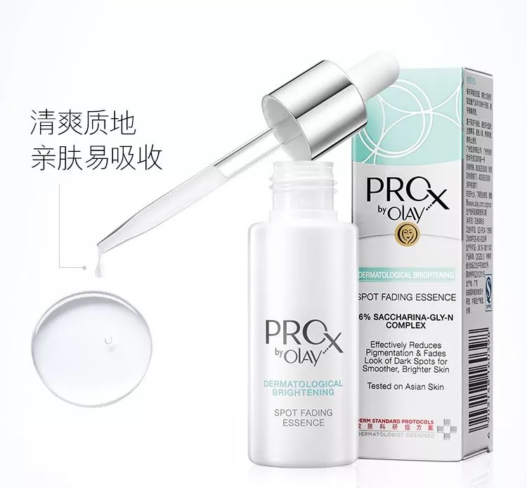 省钱收缩毛孔祛黄美白方法,怎样做轻松美白祛斑