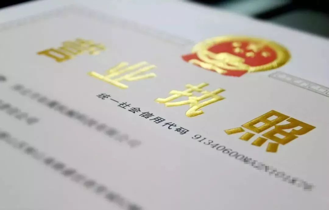 明天起，这些新规将影响你的生活