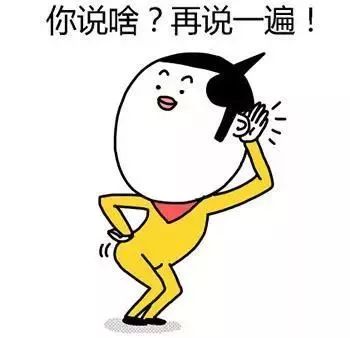 突发性耳聋属于急症吗,广东最好的耳科医院治突发性耳聋