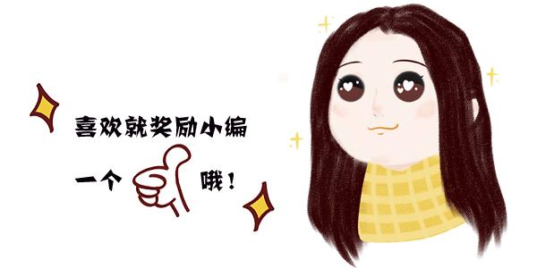 越马公交免费吗,越马公交什么时候开通