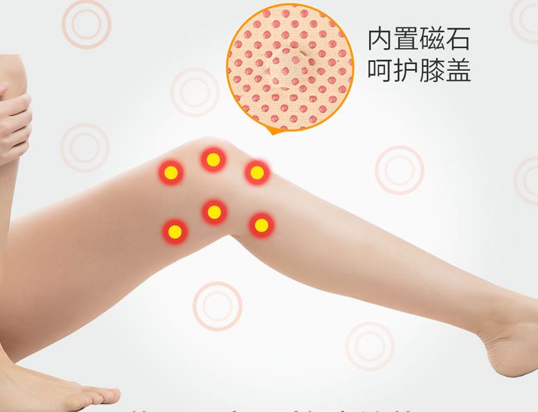 磁疗护腿自发热护膝,日本发热护膝加厚