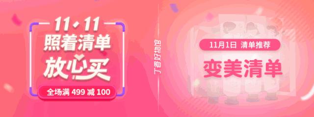 纸尿裤清仓断码捡漏,纸尿裤便宜清仓的视频