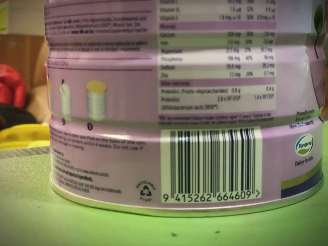 辨别奶粉真假最简单的方法,鉴别奶粉真假的正确方法