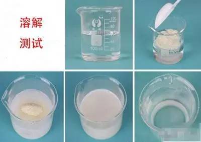 辨别奶粉真假最有效办法,奶粉辨真伪