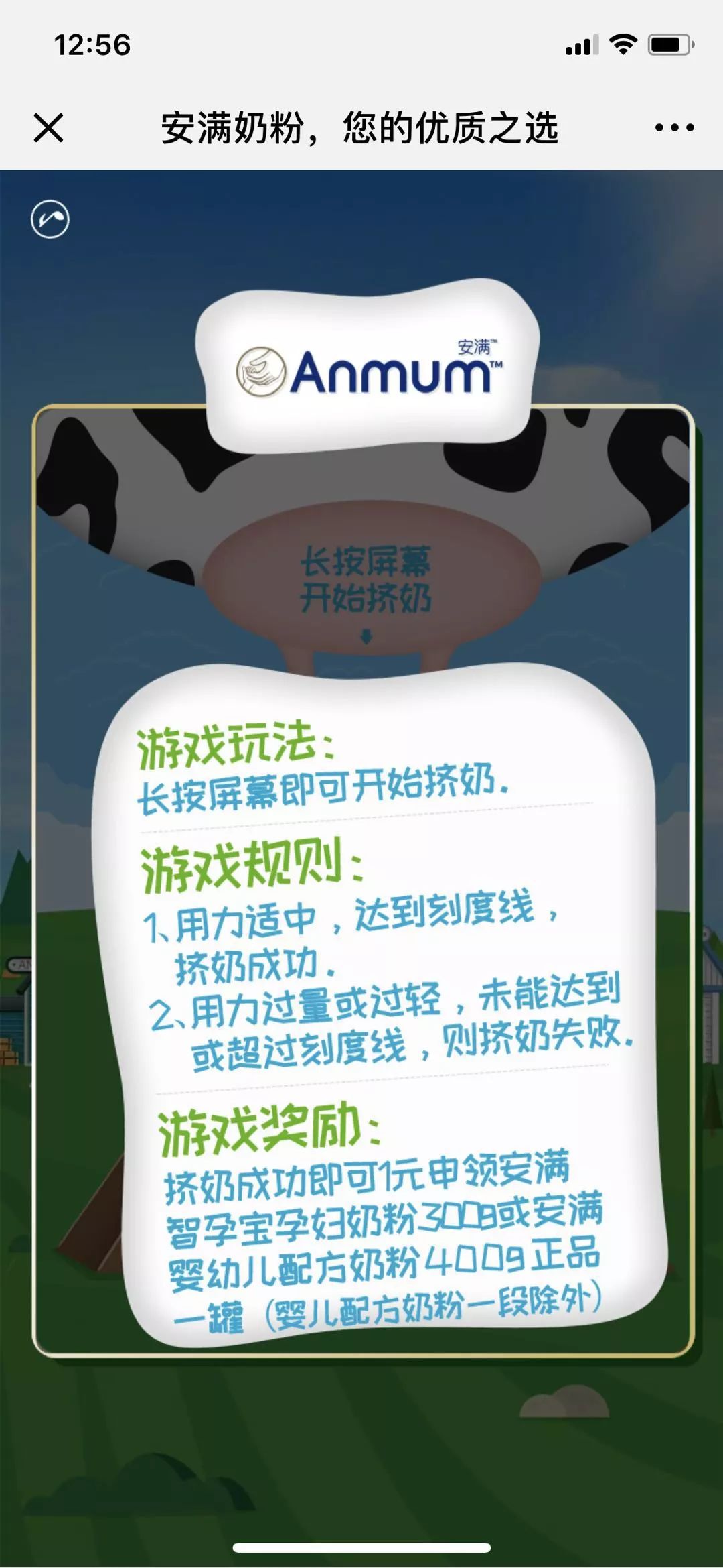 辨别奶粉真假最简单的方法,鉴别奶粉真假的正确方法