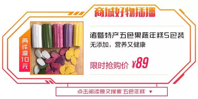 ugg澳洲雪地靴直播,澳洲ugg雪地靴短筒