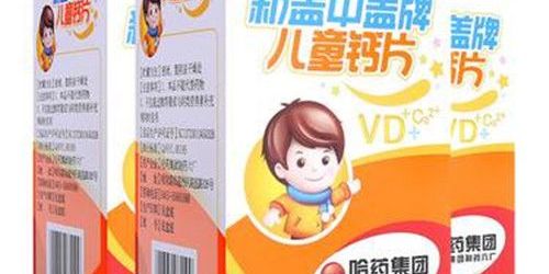 儿童补钙吃什么好最快最有效,夏天儿童补钙的最佳方法