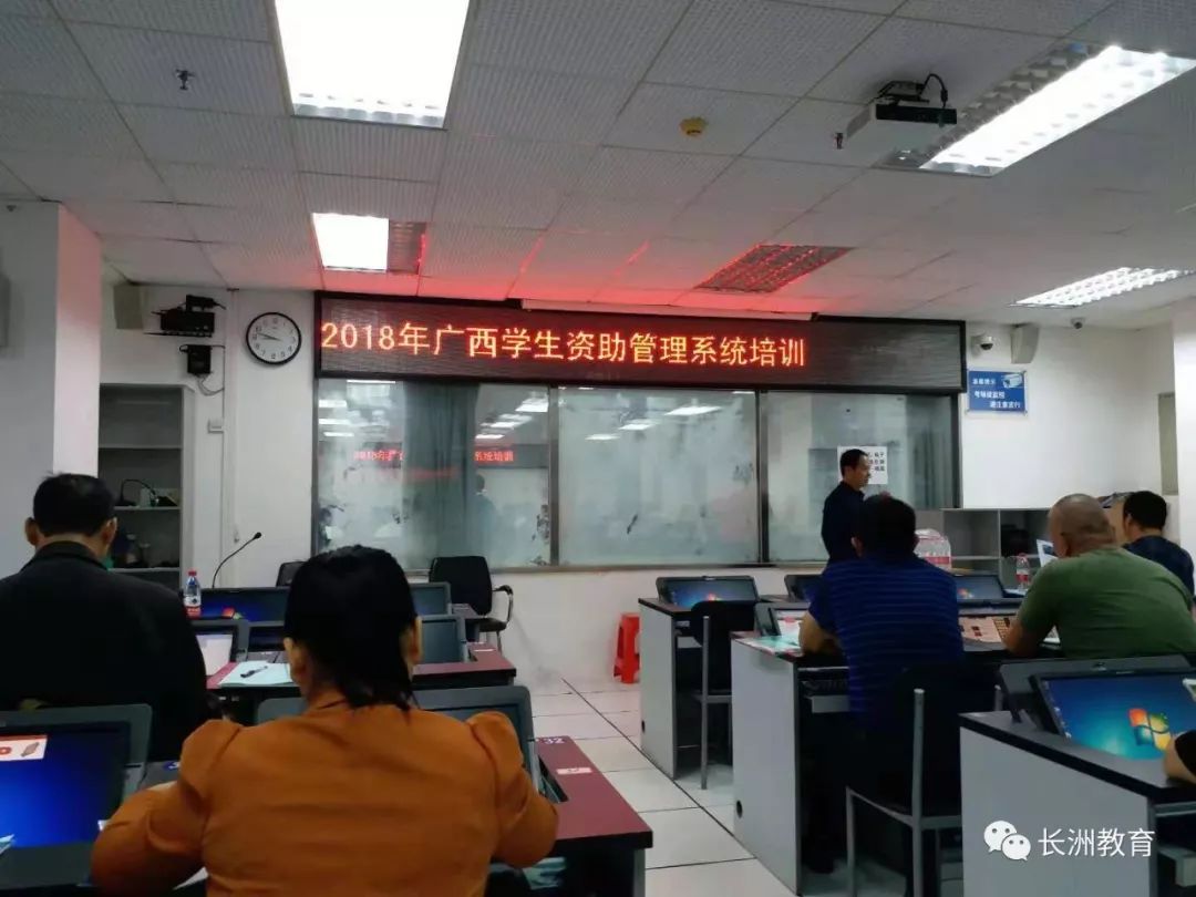 简讯结束语,简讯60秒