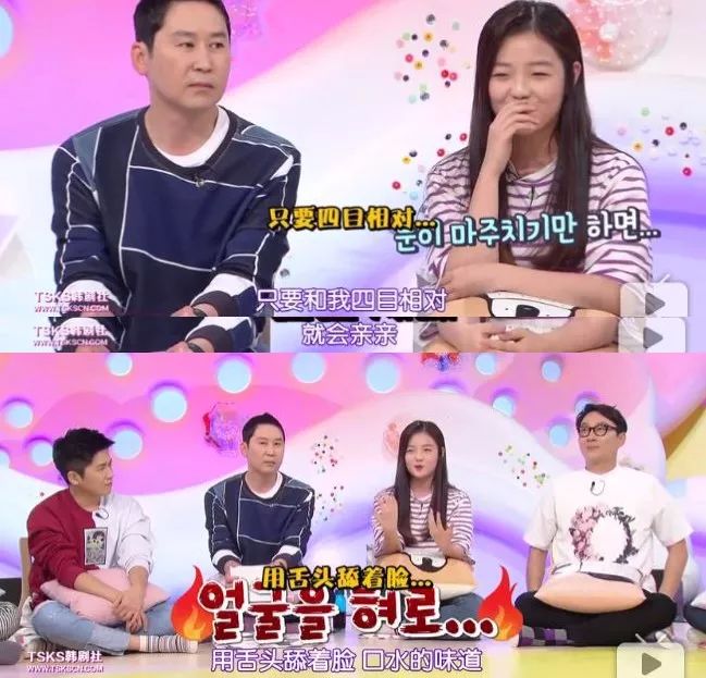 爸爸舌吻女儿，共同洗澡，还说：女儿的身体就是我的身体？！网友炸了！