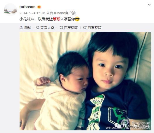 宫斗冠军结局,宫斗冠军跟夺嫡冠军