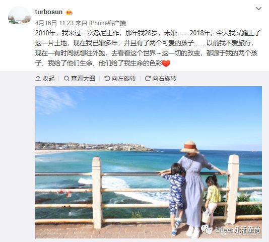 宫斗冠军结局,宫斗冠军跟夺嫡冠军