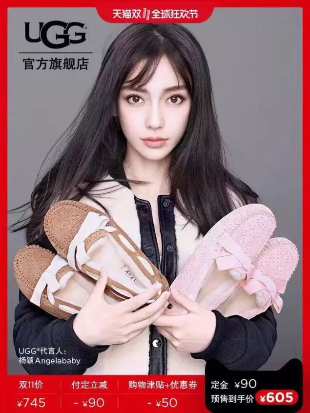 双11你不能错过的福利,大家不要错过双11超优惠活动