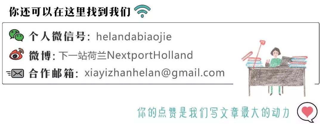 周一福利是真的吗,周一福利派送