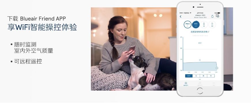 秋冬感冒的最佳时间,秋冬感冒妙招