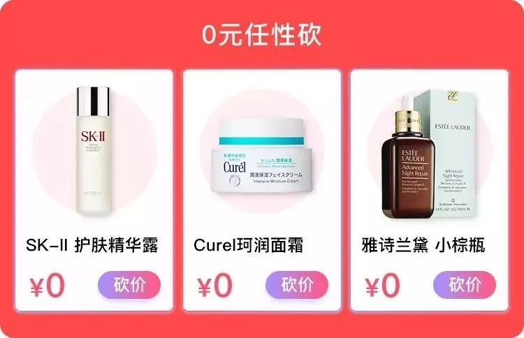 爱健身的秘密!他们都喜欢穿这个……