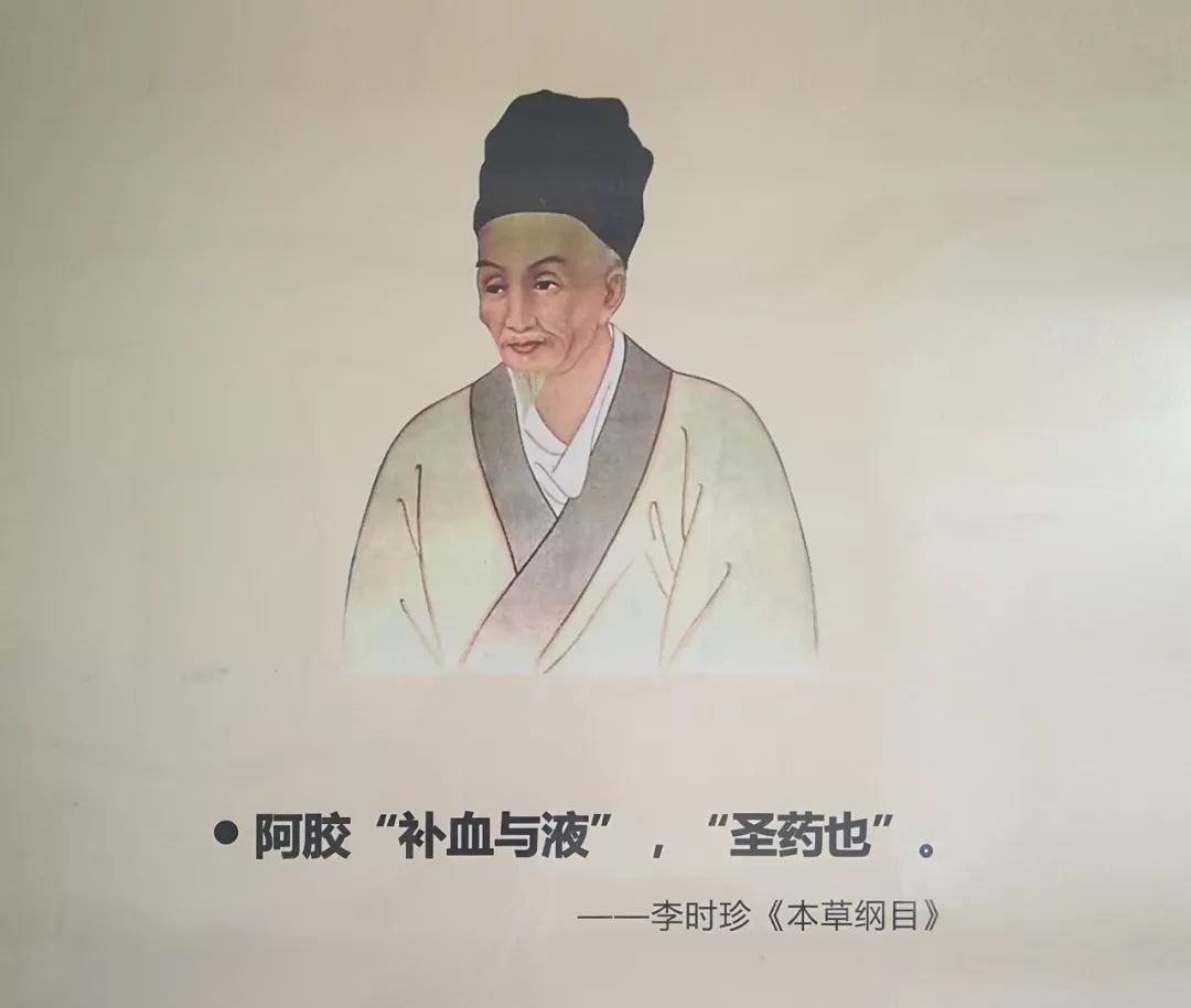 吃了一个月阿胶有什么变化,长期吃阿胶的十大禁忌