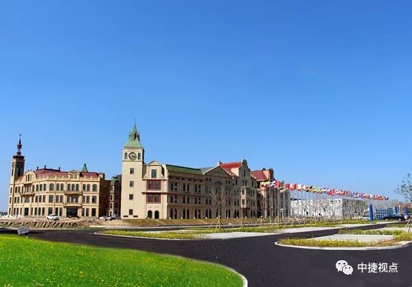 中捷国资办举办国有公司财务业务培训会