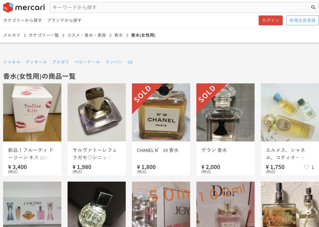 3000块以内的奢侈品包包,3000以下的奢侈品包包