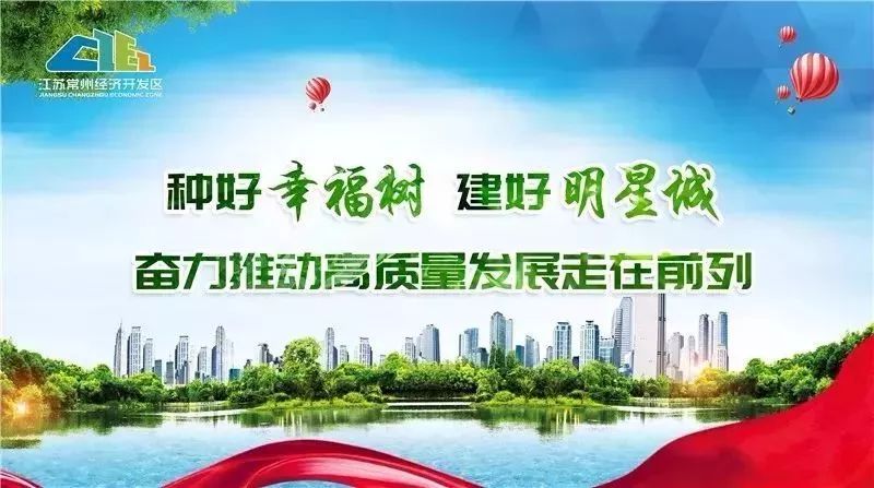 奥特莱斯七里山店招聘,新区奥特莱斯招聘