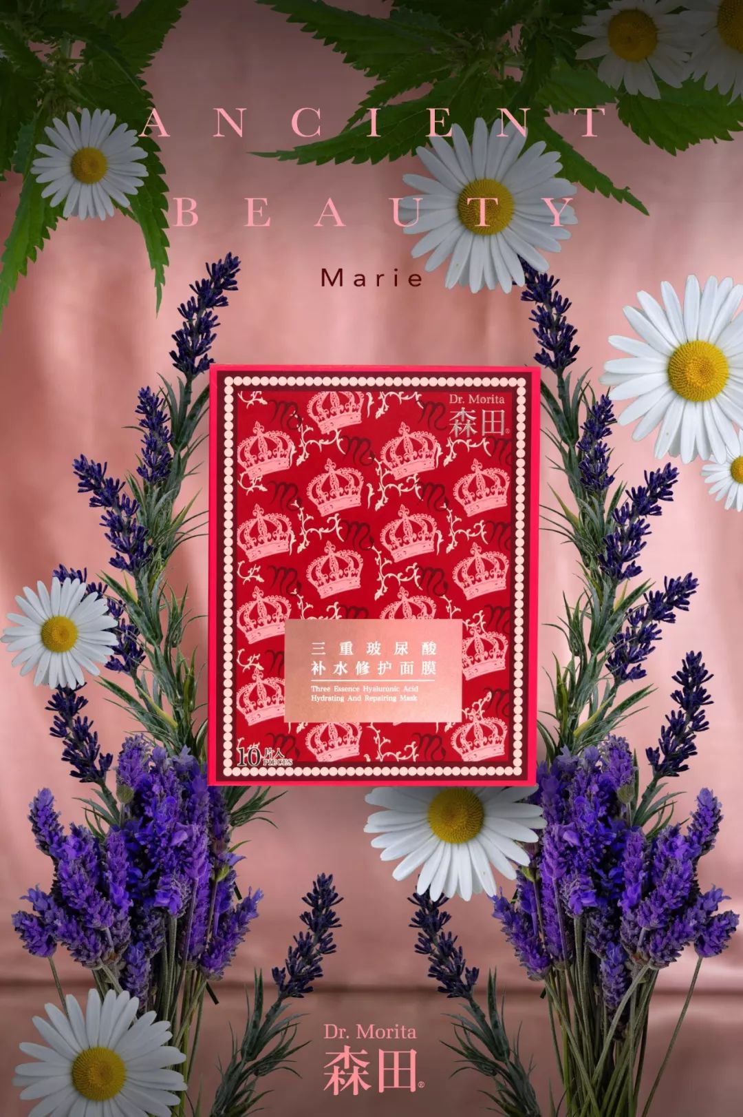 潮流女孩子,潮流的女人特点是什么