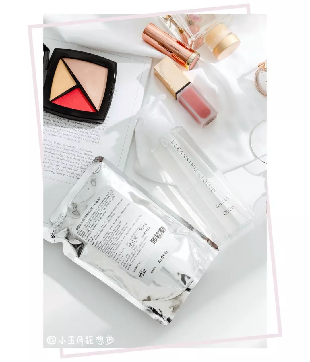 双11值得入手的护肤品,大牌护肤品双11必买清单