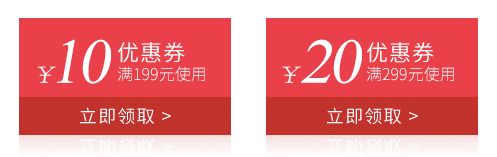 双11必买清单彩妆套装,双11彩妆护肤买什么最划算