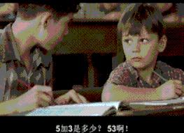 纾佽创闄愭椂鎶㈣喘,纾佽创鍥㈣喘