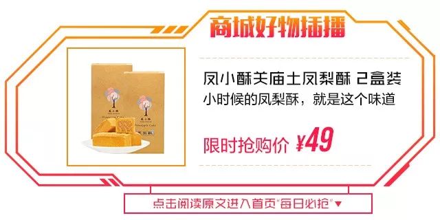 黑科技暖暖杯,恒温杯暖暖杯