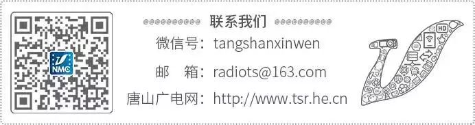 唐山领取失业保险金,唐山失业险领取可以在网上办理吗