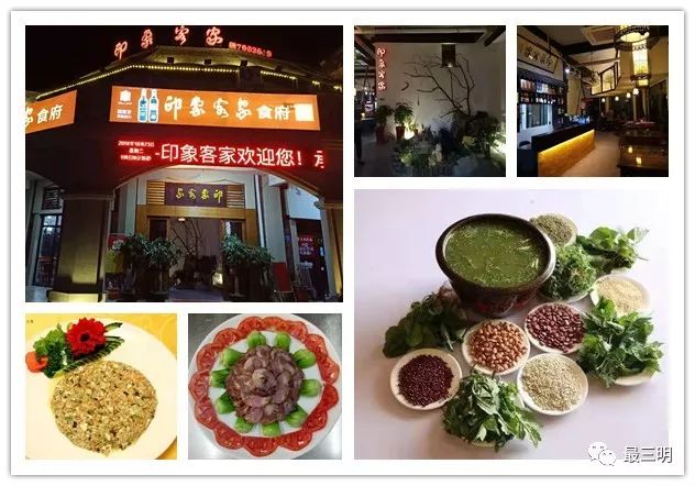 三明室内高尔夫,三明高尔夫俱乐部