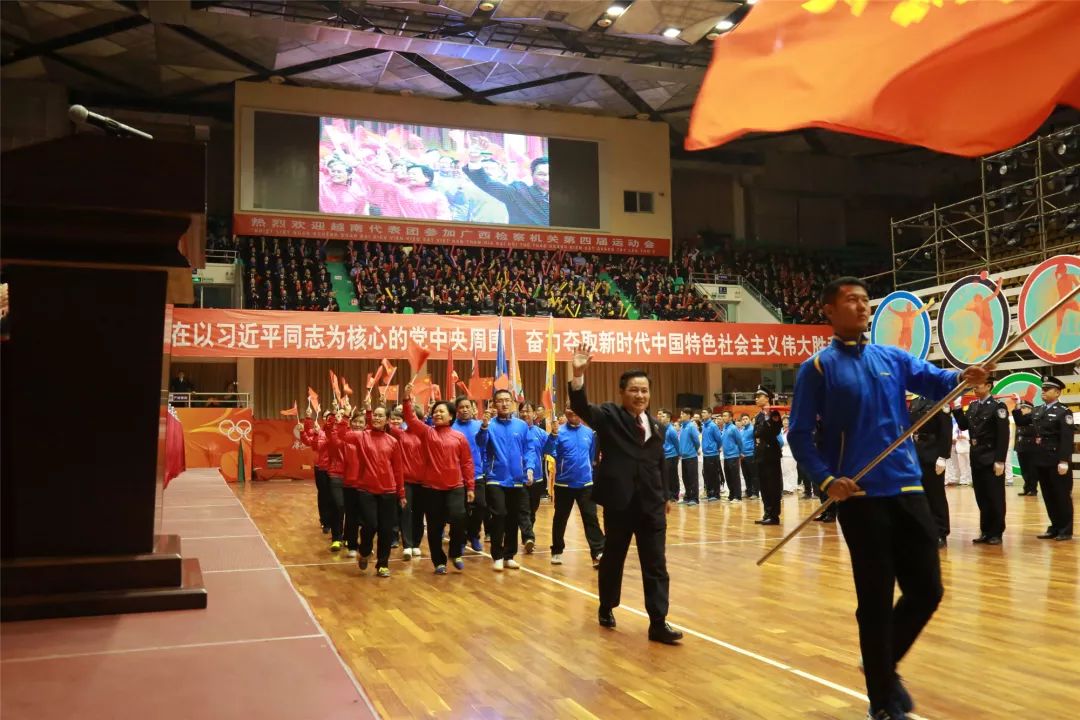 广西篮球联赛第三届崇左,第二届广西篮球赛崇左