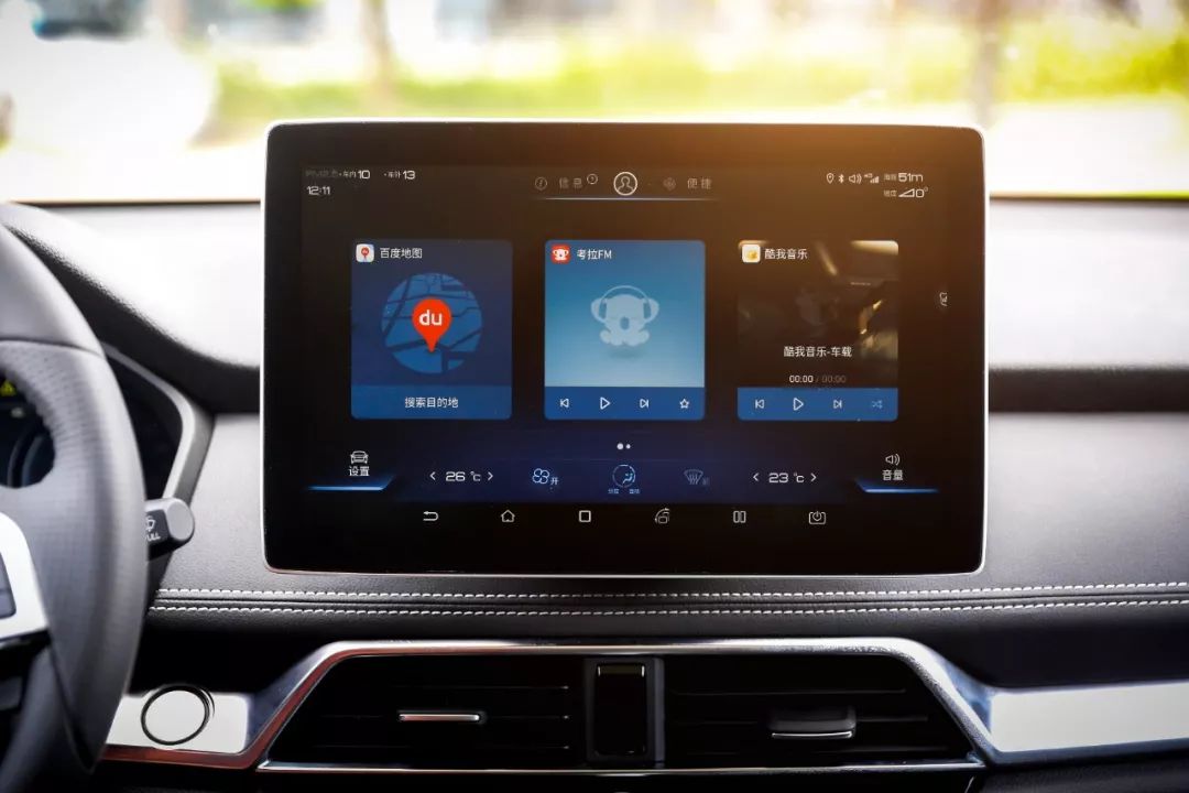 7招教你快速解决汽车玻璃上的雾霜