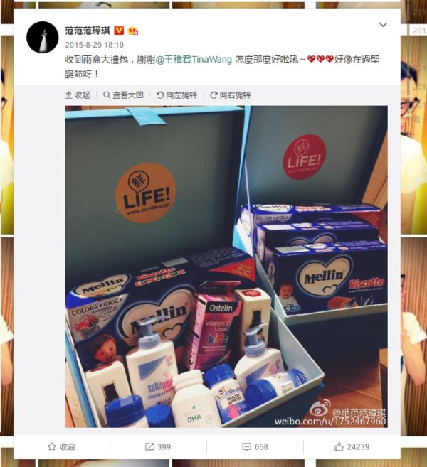 还在佛系养生？了解一下最热门的养生品吧