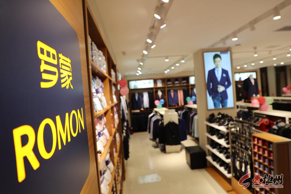 罗蒙新款官方旗舰店直播,罗蒙正展旗舰店