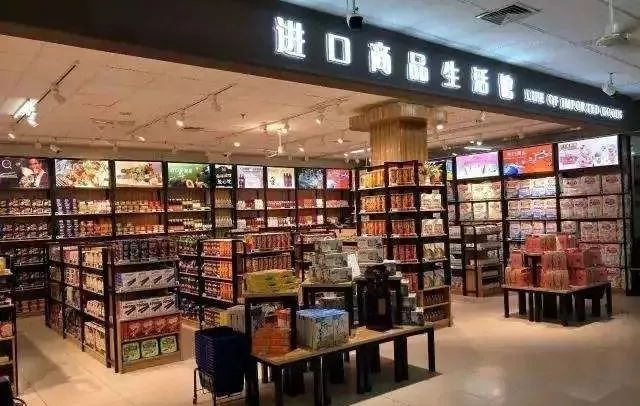 降税啦!线上PK线下,吸引力谁更大?