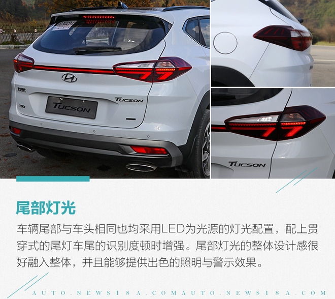 韩系现代索纳塔车优势,韩系车北京现代途胜质量咋样