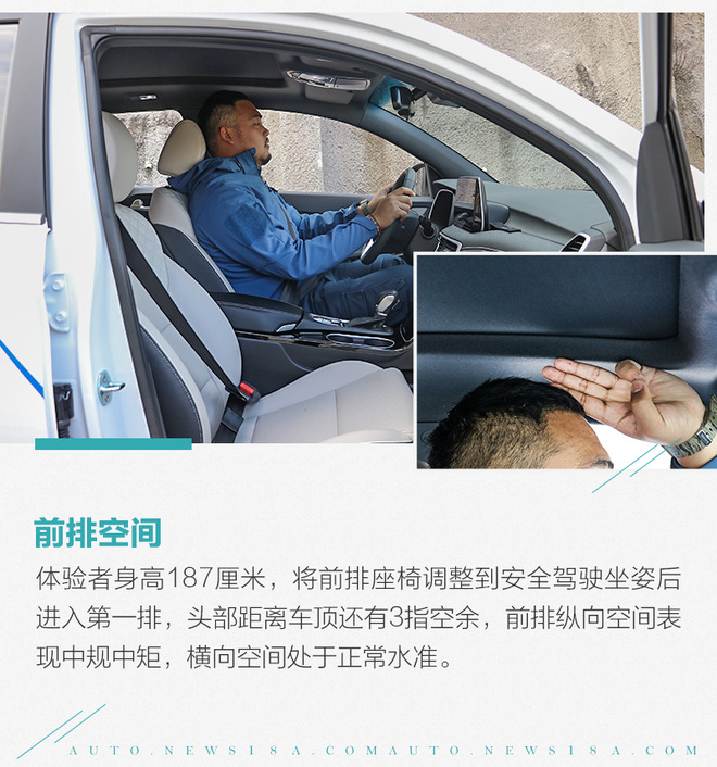 韩系现代索纳塔车优势,韩系车北京现代途胜质量咋样