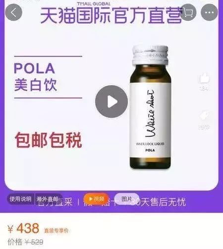 双十一的购物车你准备好了吗,双十一你们购物车满了吗